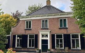 De Lindehoeve Appartement de Pompestraat